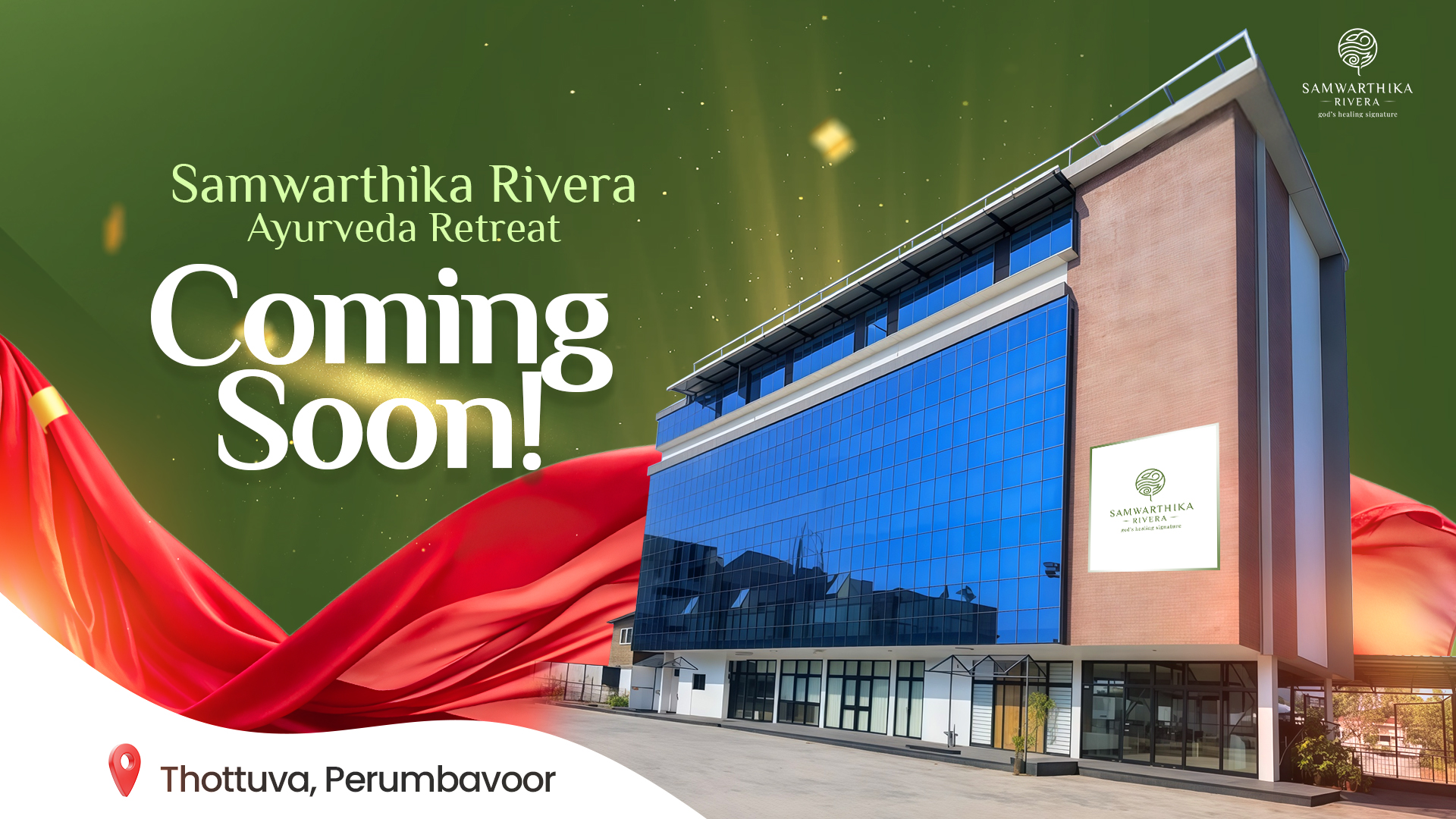 Samwarthikarivera Launching Soon Banner