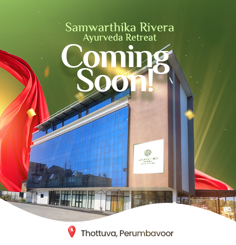 Samwarthikarivera Launching Soon Banner